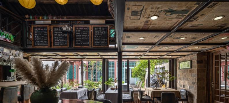 宏村合一美院·徽州庭院景观民宿图片