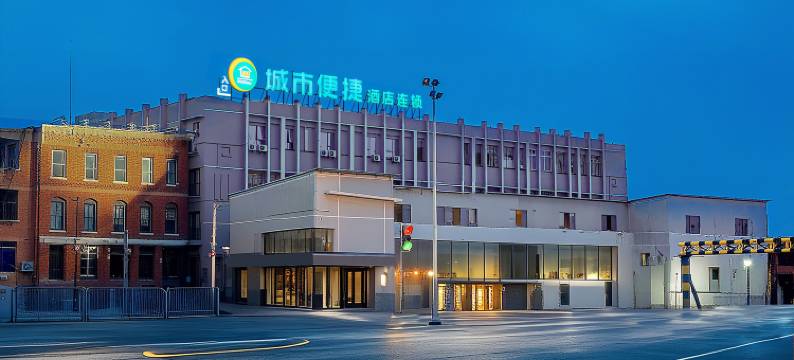 城市便捷酒店(柳州高铁火车站进站口店)图片