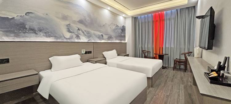 锦洋酒店(眉山三苏祠店)图片