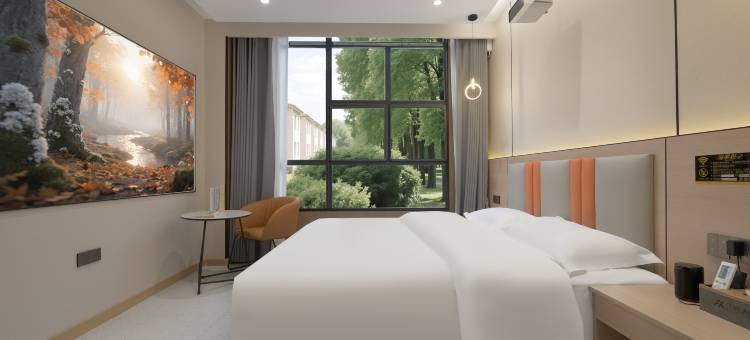 仟僖酒店(新郑机场豫康新城店)图片