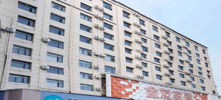 汉庭酒店(邓州仲景路店)图片