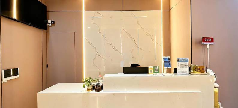 Shimmer·麦尔酒店(仁怀市国贸购物中心店)图片