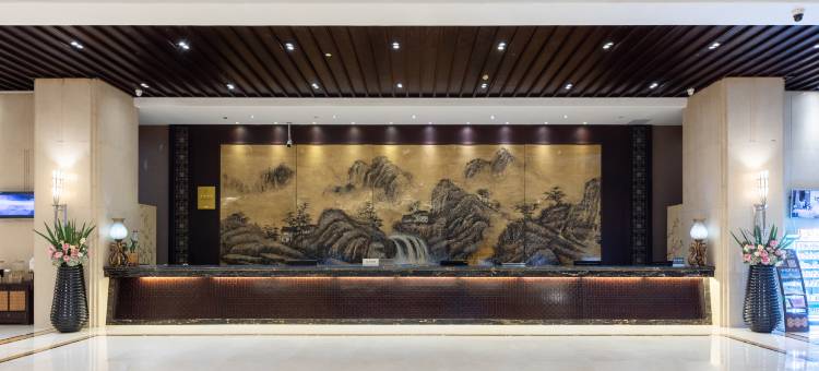 石柱天尧酒店图片