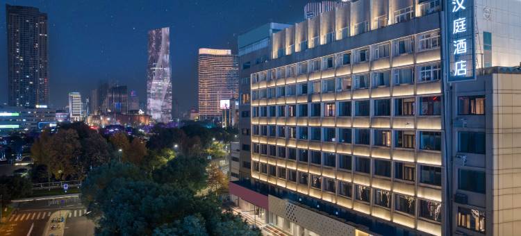 汉庭酒店(宁波天一广场三江口店)图片