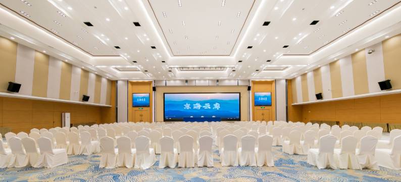 舟山新华侨饭店图片