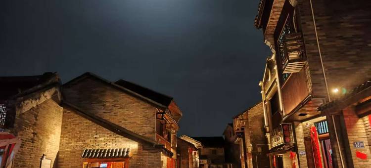 中渡三街六巷民宿图片