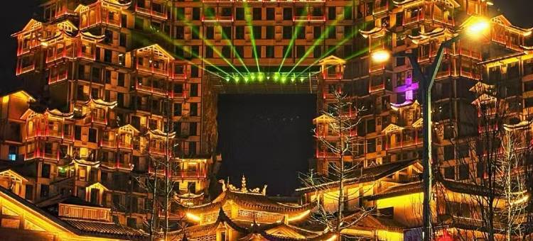 7天优品酒店(张家界步行街大庸古城店)图片