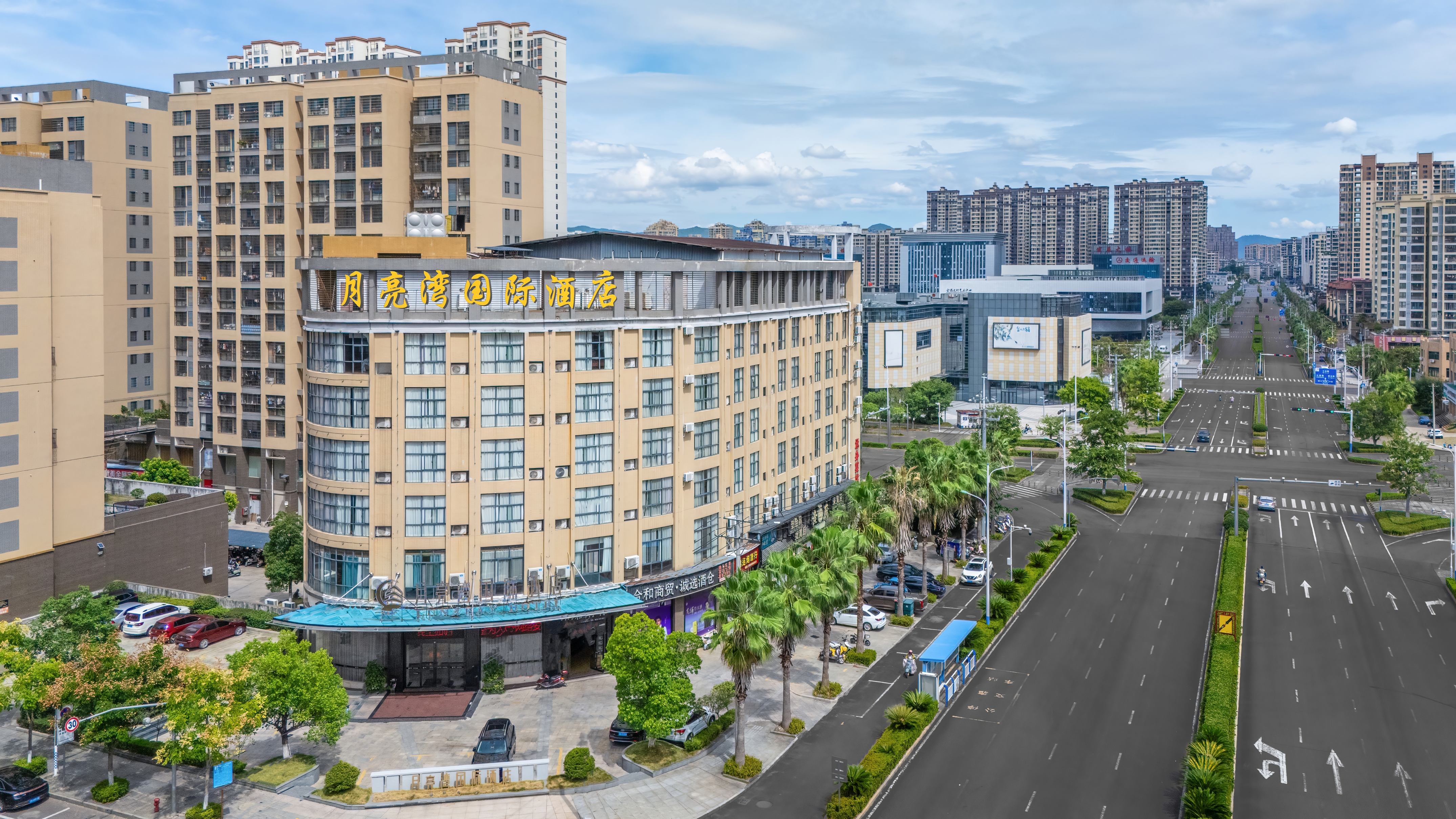 Huichang Moon Bay International Hotel (Huichang County Administrative Center Store)Over view