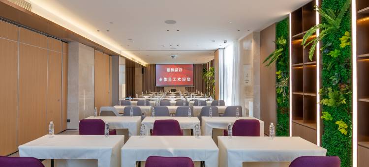 麗枫酒店(成都东安湖畔大运会体育中心店)图片