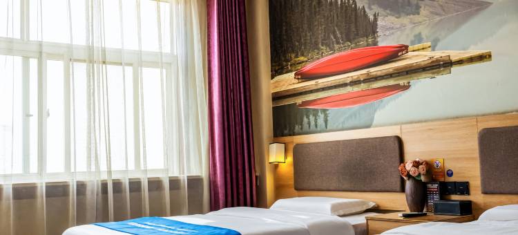 城客酒店(洛阳火车站店)图片