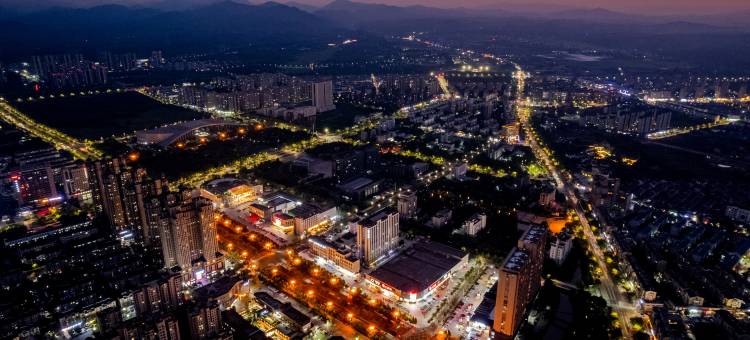 栗子酒店(广德市政府店)图片