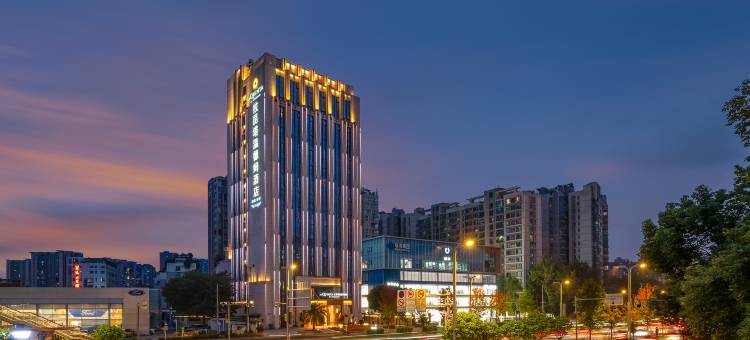 成都金牛拉昆塔温德姆酒店图片