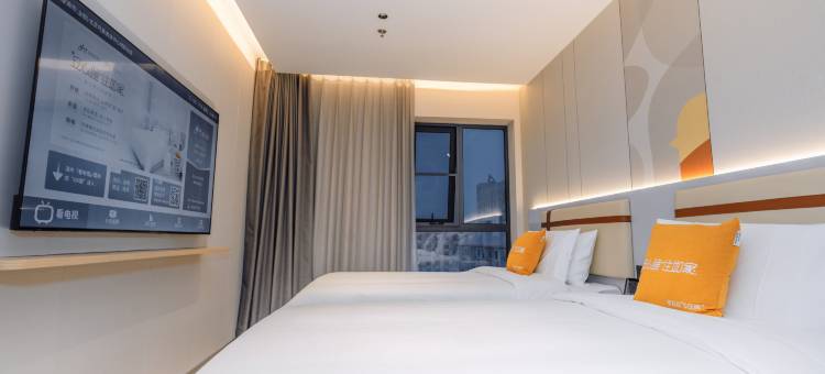 如家商旅酒店(北京鸟巢奥体中心地铁站店)图片