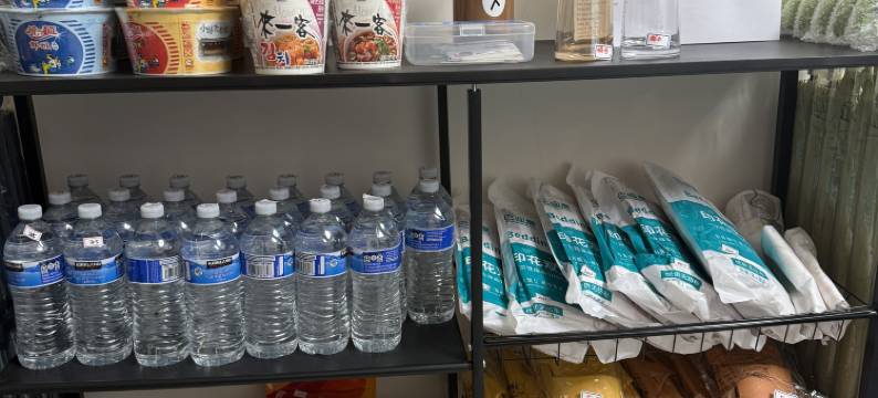 日曜居 | 近机场、24小时自助入住图片