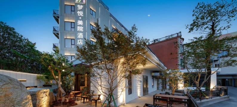 梦悦·美院酒店(厦门北站旺角商业街店)图片