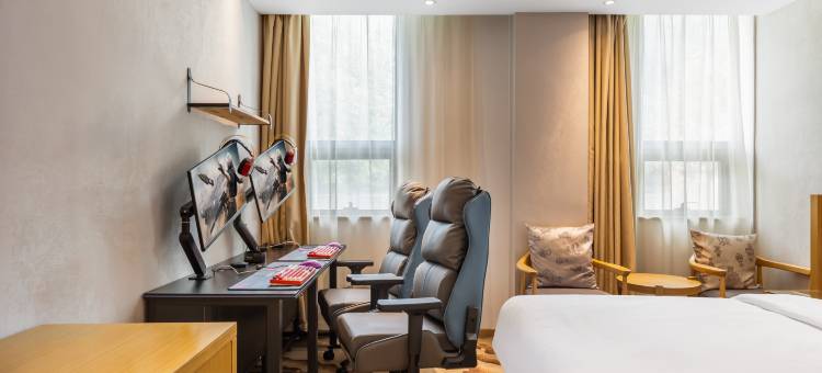 地平线电竞酒店(南通星湖101广场店)图片