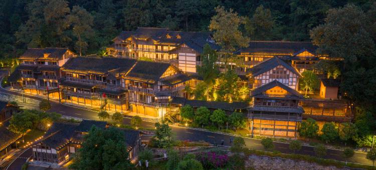 乌江寨侗黔白马酒店(遵义店)图片