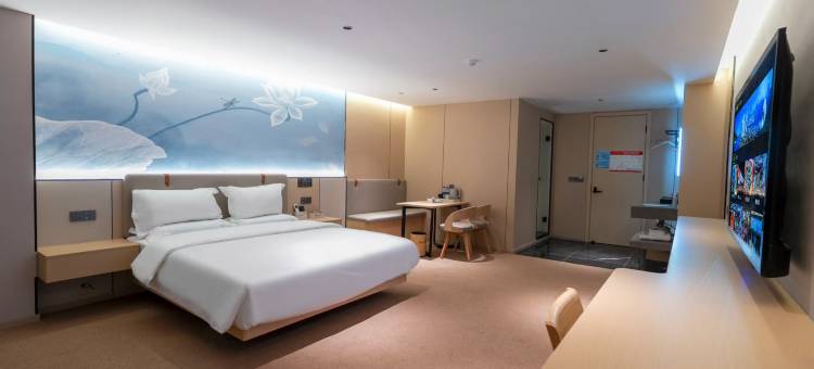 会东会明轻奢民宿图片