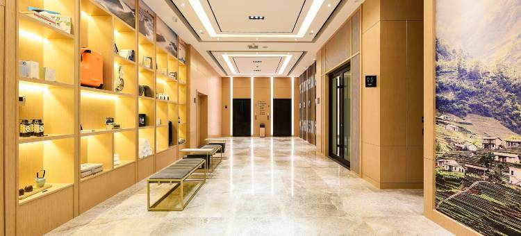 秦皇岛山海关古城关城南路亚朵酒店图片