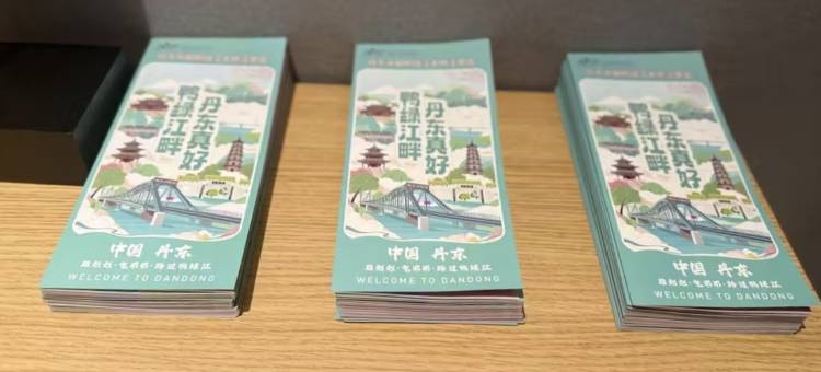 东港斯丽酒店(黄海大市场店)图片