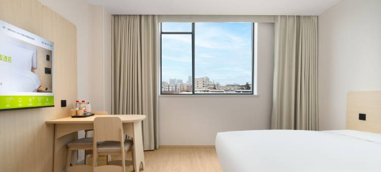 海友酒店(东莞东城振兴路店)图片