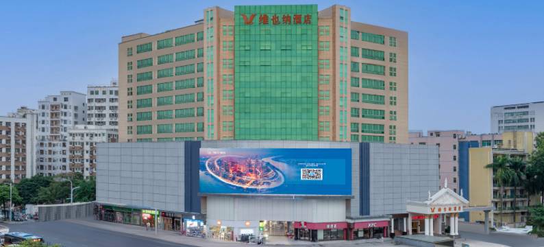 维也纳酒店(深圳宝安国际会展中心桥头地铁站店)图片