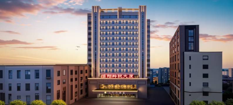 大别山酒店(郑州正弘城国贸360店)图片