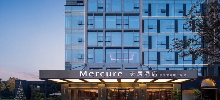 成都环球中心美居酒店图片