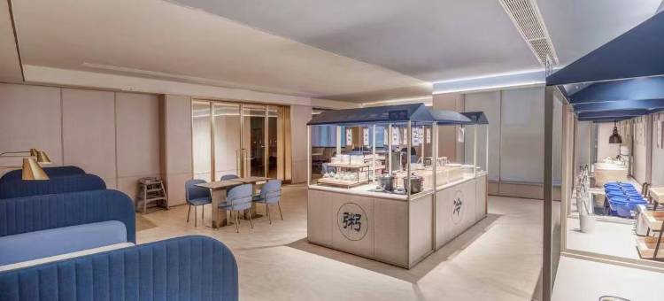 汉庭酒店(东海人民广场店)图片