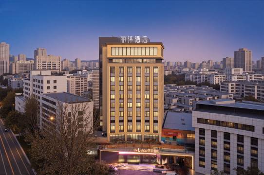 丽泽酒店(文昌街店)