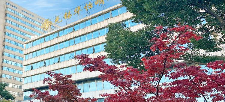 无锡华怡明都大酒店(滨湖万象汇店)图片