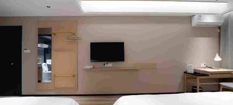 如家派柏·云酒店(池州青阳九华山风景区店)图片