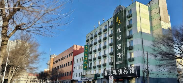 春天连锁宾馆(哈尔滨香坊万达省医院店)图片