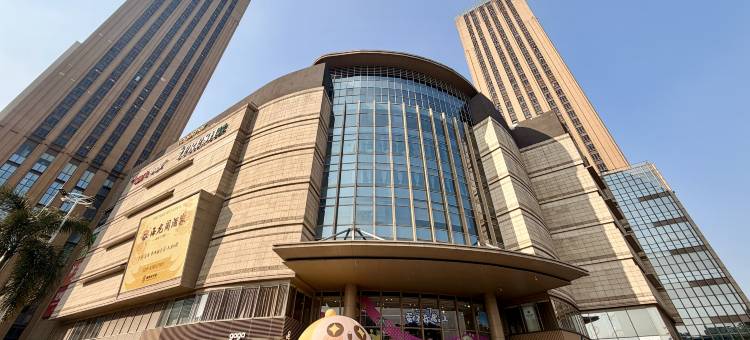 丽途国际公寓(广州琶洲会展中心店)图片