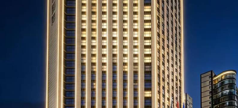 铭诚国际酒店(长沙万家丽广场芙蓉区政府地铁站店)图片