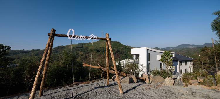 阡野·莫干QianYe侘寂风木艺花园度假美宿图片