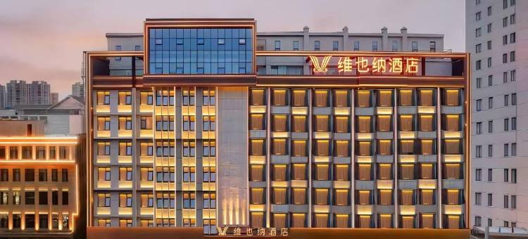 维也纳酒店(福州平潭龙王头沙滩店)图片