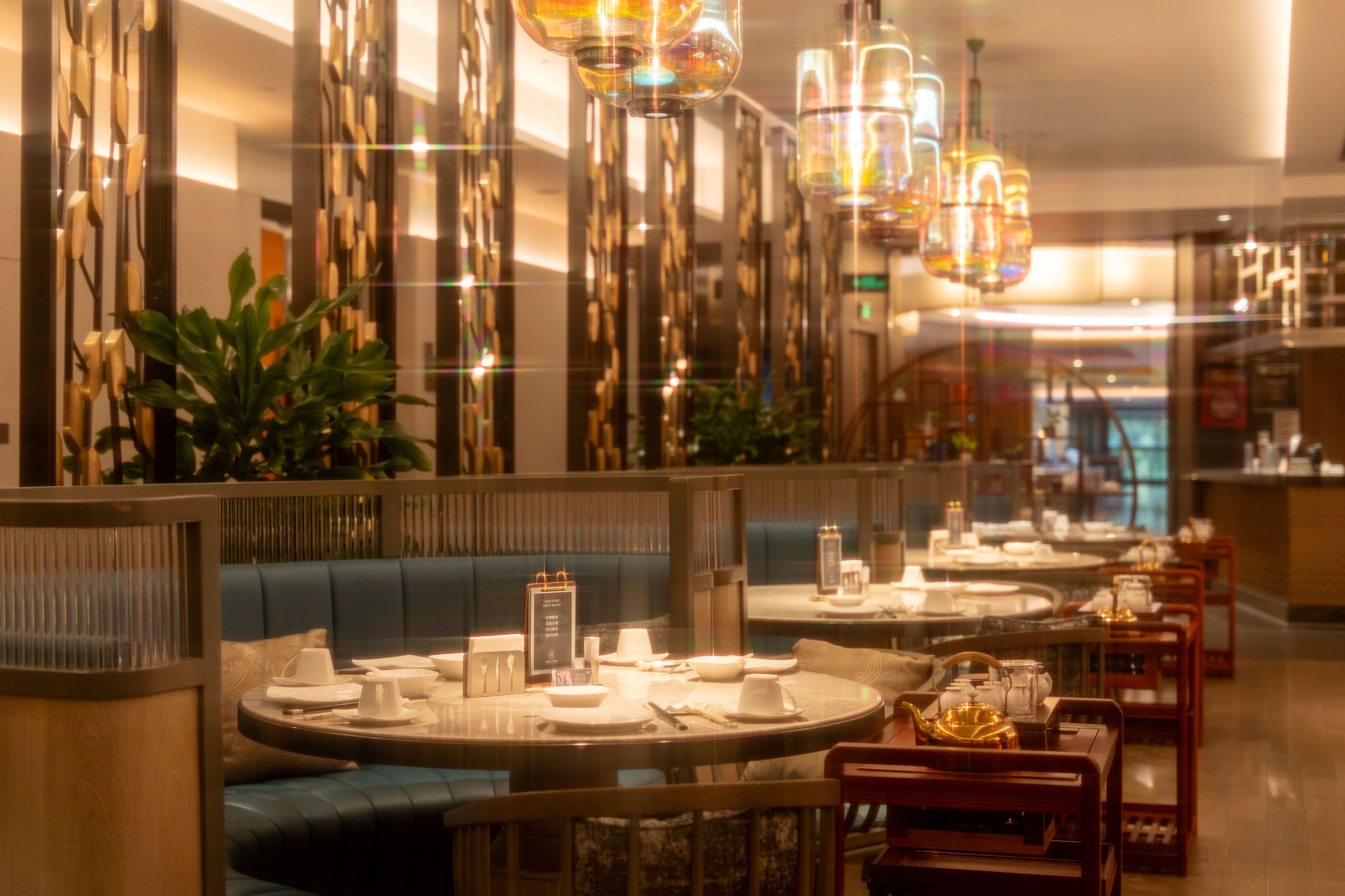 Four Points by Sheraton Guangzhou, DongpuOver view