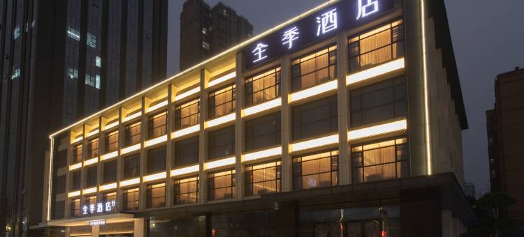 全季酒店(武汉汉南兴城大道店)图片