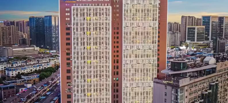 凯里业德酒店(九江火车站快乐城店)图片