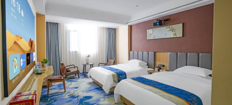 优客酒店(珙县中医院店)图片