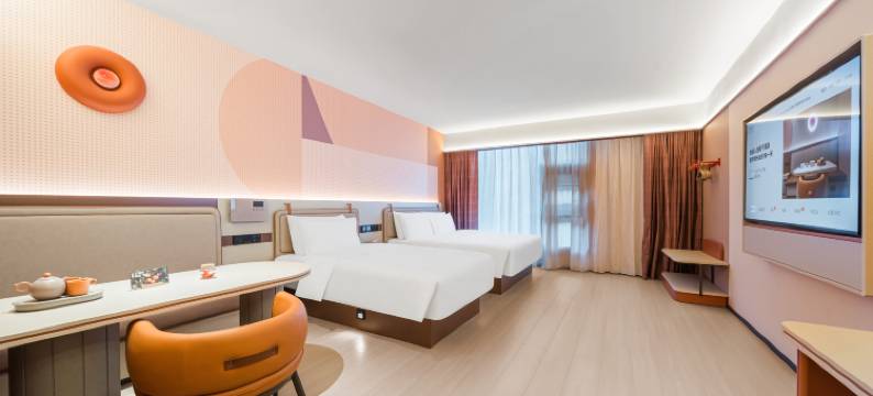 桔子酒店(康定新都桥摄影天堂小镇店)图片