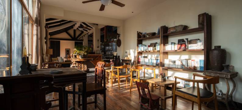 楚雄.观心舍·豁了院子(彝人古镇店)图片