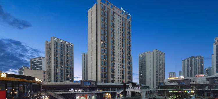 冰界电竞酒店(威远万达店)图片