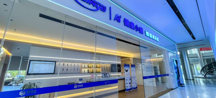 珠海康德莱酒店(珠海金湾机场店)图片