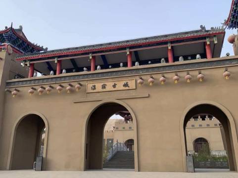 桔子酒店(阿克苏机场复兴大道店)图片