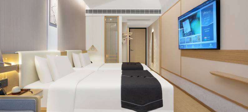 建国璞隐酒店(上海人民广场南京路步行街店)图片