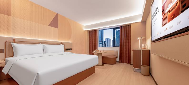 桔子酒店(昆明南屏步行街店)图片