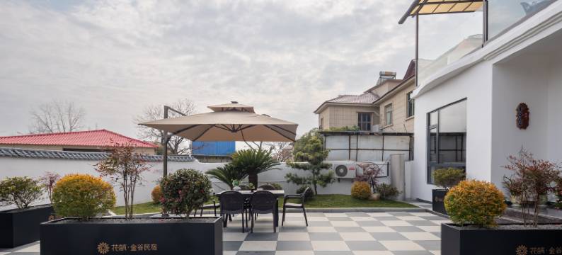 花筑·庐山金谷民宿图片