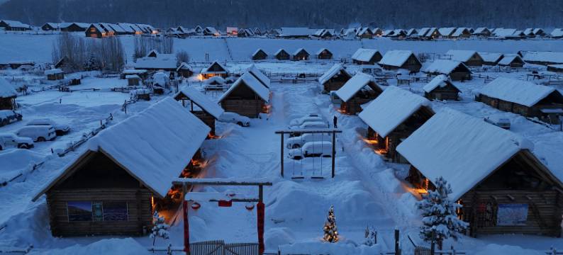 隐阅·山境民宿图片